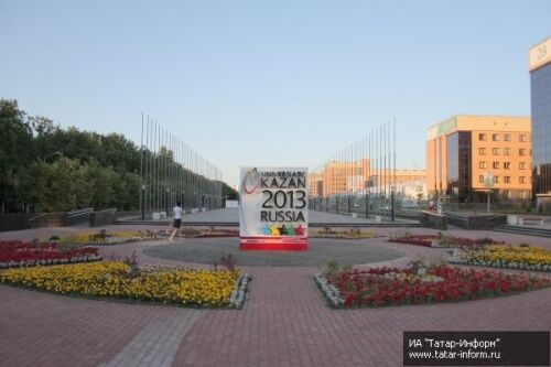 Деревня Универсиады